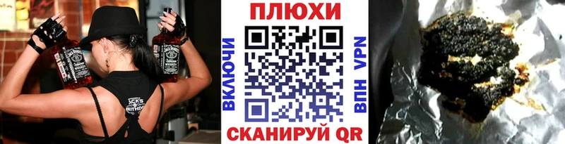ссылка на мегу tor Лангепас Гашиш Premium