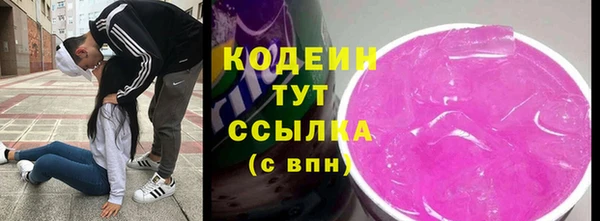 метадон Липки
