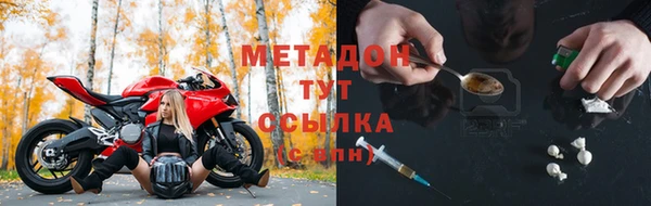 спайс Лихославль