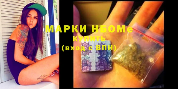 метадон Липки