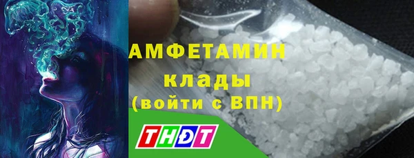 марки lsd Магас