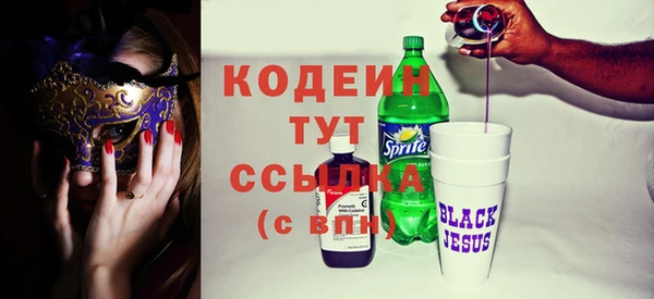 метадон Липки