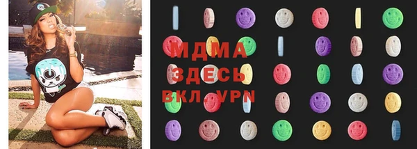 ПСИЛОЦИБИНОВЫЕ ГРИБЫ Майский