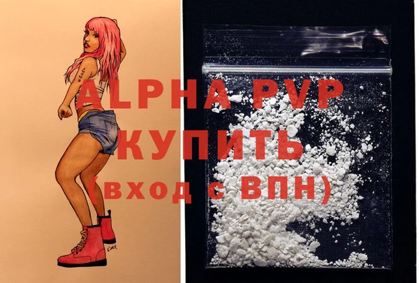 ПСИЛОЦИБИНОВЫЕ ГРИБЫ Майский
