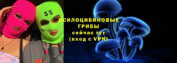 марки lsd Магас