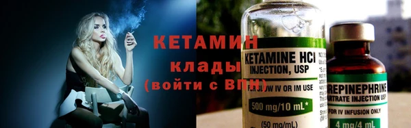 метадон Липки