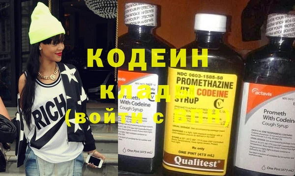 прущая мука Магадан