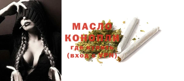 метадон Липки