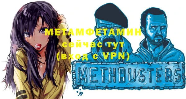 ешки Медногорск