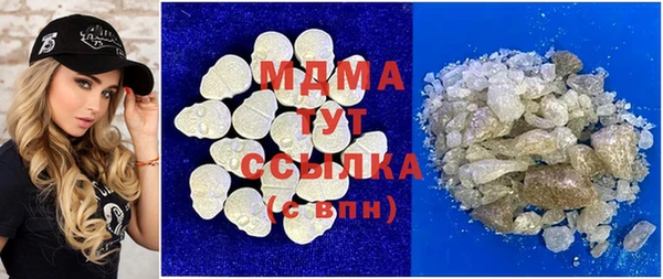 метадон Липки