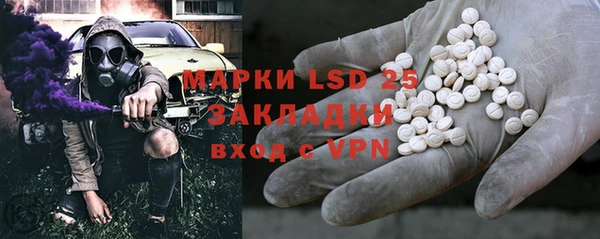 метадон Липки