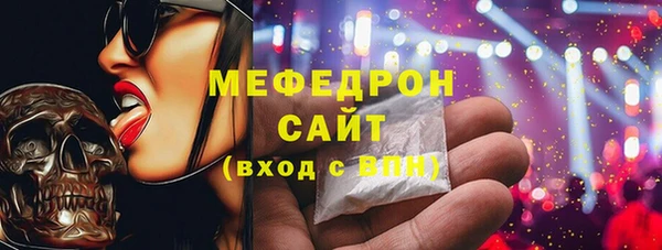 метадон Липки