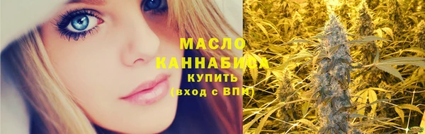 метадон Липки