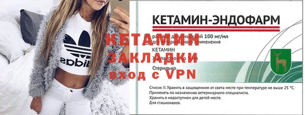 метадон Липки