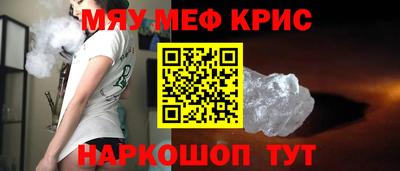 ГАЛЛЮЦИНОГЕННЫЕ ГРИБЫ Гусев