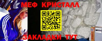 ГАЛЛЮЦИНОГЕННЫЕ ГРИБЫ Гусев