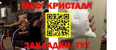 индика Бугуруслан