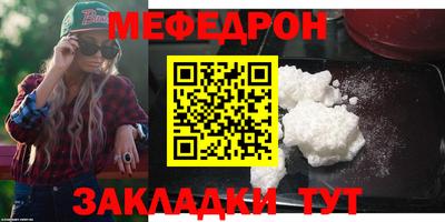 ГАЛЛЮЦИНОГЕННЫЕ ГРИБЫ Гусь-Хрустальный