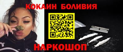 не бодяженный Бузулук