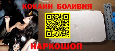 индика Бугуруслан