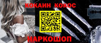 индика Бугуруслан