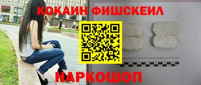 индика Бугуруслан