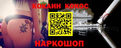 не бодяженный Бузулук