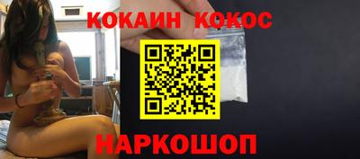 ГАЛЛЮЦИНОГЕННЫЕ ГРИБЫ Гусев