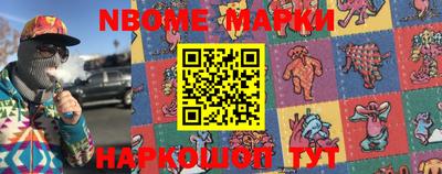 индика Бугуруслан