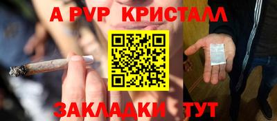 ГАЛЛЮЦИНОГЕННЫЕ ГРИБЫ Гусев