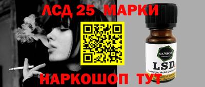 ГАЛЛЮЦИНОГЕННЫЕ ГРИБЫ Гусев