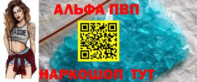 ГАЛЛЮЦИНОГЕННЫЕ ГРИБЫ Гусь-Хрустальный