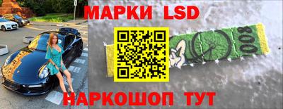 индика Бугуруслан