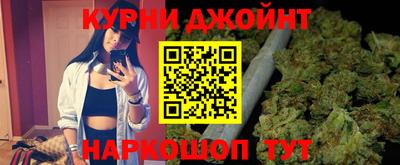 героин Заволжье