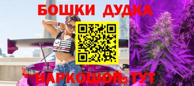 индика Бугуруслан