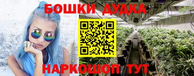 герыч Гусиноозёрск
