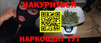 ГАЛЛЮЦИНОГЕННЫЕ ГРИБЫ Гусь-Хрустальный