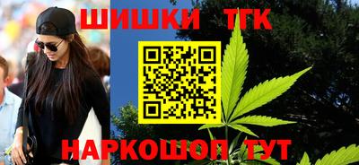 ГАЛЛЮЦИНОГЕННЫЕ ГРИБЫ Гусь-Хрустальный