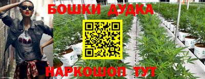 не бодяженный Бузулук