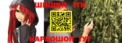 индика Бугуруслан