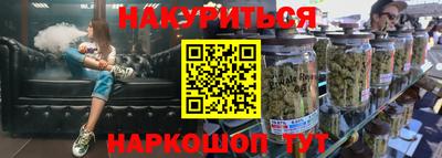 ГАЛЛЮЦИНОГЕННЫЕ ГРИБЫ Гусев