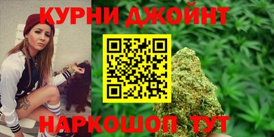 герыч Гусиноозёрск