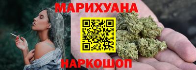ГАЛЛЮЦИНОГЕННЫЕ ГРИБЫ Гусь-Хрустальный