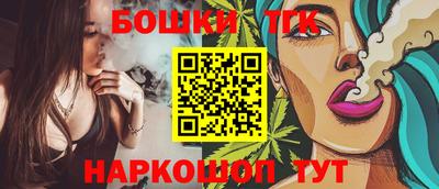 ГАЛЛЮЦИНОГЕННЫЕ ГРИБЫ Гусь-Хрустальный