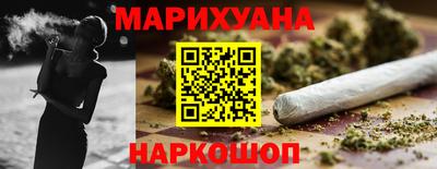 герыч Гусиноозёрск