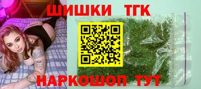 герыч Гусиноозёрск