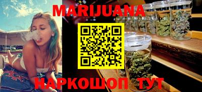 индика Бугуруслан