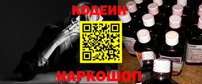ГАЛЛЮЦИНОГЕННЫЕ ГРИБЫ Гусь-Хрустальный