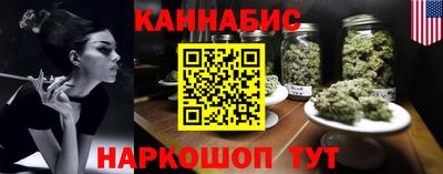 ГАЛЛЮЦИНОГЕННЫЕ ГРИБЫ Гусев