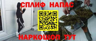 прущий лед Будённовск